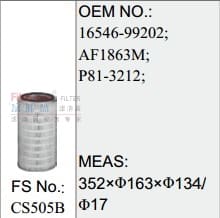 CS505B