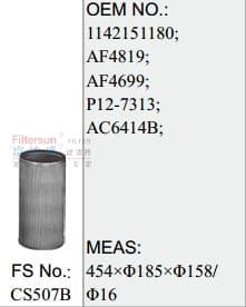 CS507B