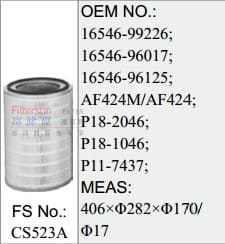 CS523A
