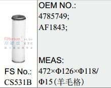 CS531B