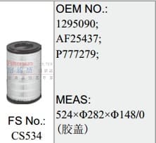 CS534
