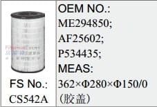 CS542A