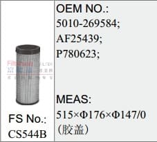CS544B