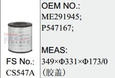 CS547A