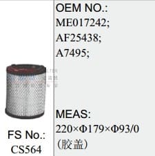 CS564