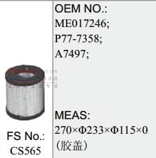 CS565