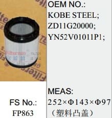 FP863(泵油格)