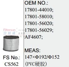 CS562