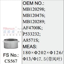 CS567