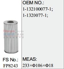 FP8243