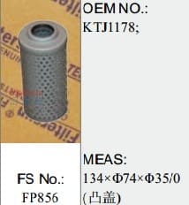 FP856(泵油格)