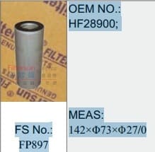 FP897(泵油格)