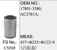 CS568