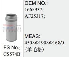 CS574B