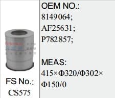 CS575