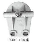 FSW12-12柴滤底座