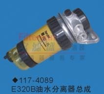卡特E320油水分离器总成