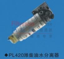 潍柴油水分离器