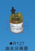 R12T油水分离器