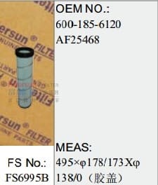 FS6995B
