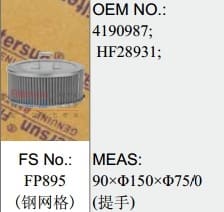 FP895