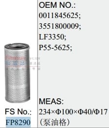 FP8290