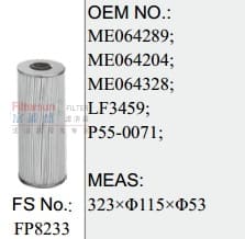 FP8233