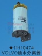 FSW11-74总成