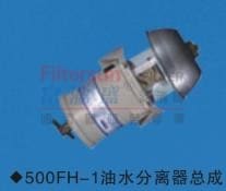 500FH-1