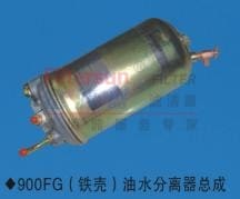 900FG铁壳