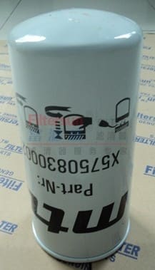 FF57-28