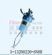 5-13200220-6NHR