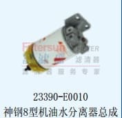 23390-E0010神钢8型机油水分离器总成