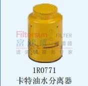1R0771卡特油水分离器
