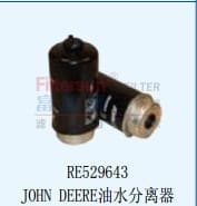 RE529643JOHNDEERE油水分离器