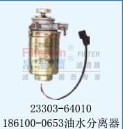 23303-64010/186100-0653油水分离器