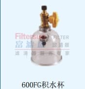 600FG积水杯