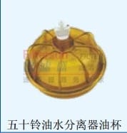 五十铃油水分离器油杯