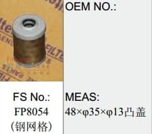 FP8054