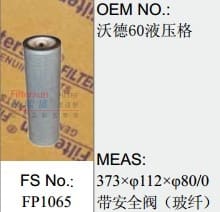 FP1065