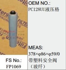 FP1069