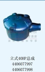立式40HP总成44060779974406077998