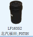 FL16-352