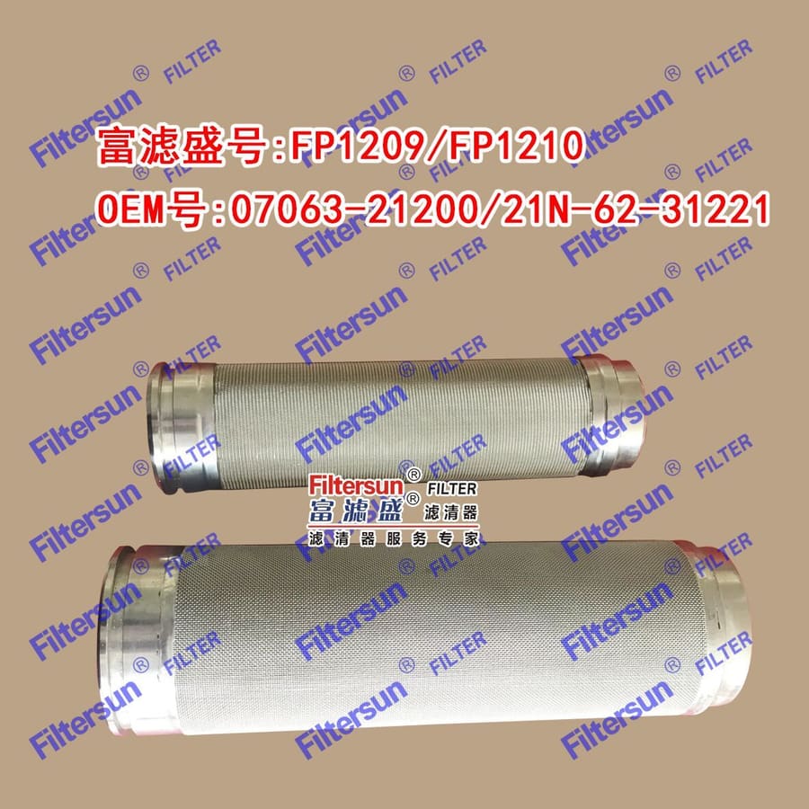 FP1209