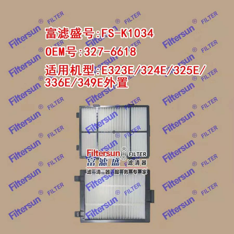 FS-K1034