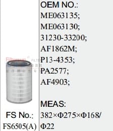 FS6505A